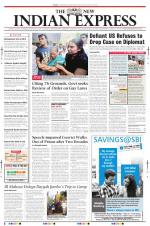 The New Indian Express-Tiruchy