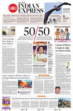 The New Indian Express-Belagavi