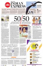 The New Indian Express-Villupuram