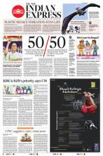 The New Indian Express-Jeypore