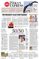 The New Indian Express-Tirupati
