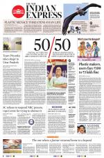 The New Indian Express-Madurai