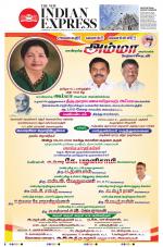 The New Indian Express-Coimbatore