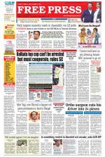 Free Press - Bhopal Epaper Edition