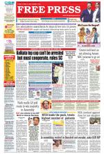Free Press - Ujjain Epaper Edition