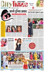 The Navodaya Times Magazine 