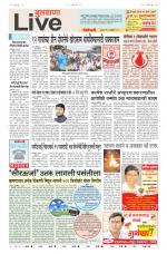 Buldhana Live