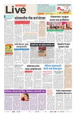 Nagpur Live