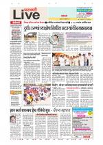 Parbhani Live