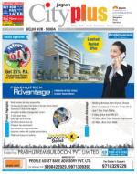 Vol-8, Issue-15, Dec 21 - Dec 27 , 2013