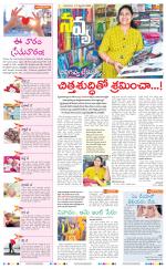 Navya Daily