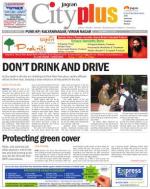 Vol.5,Issue-52,Dec.21-27,2013