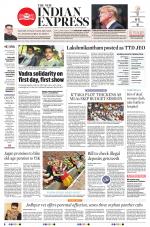 The New Indian Express-Tirupati