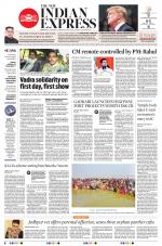The New Indian Express-Sambalpur