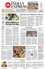 The New Indian Express-Vishakapatnam