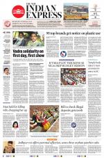The New Indian Express-Tiruchy