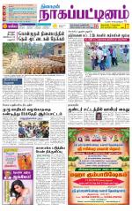Nagai-Trichy Supplement