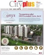 Vol-5,Issue-52,Dt.22-28,2013