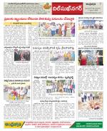 Hyderabad Constituencies