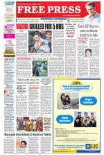 Free Press - Ujjain Epaper Edition