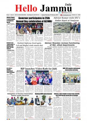 HELLO JAMMU 07 FEB 2019