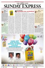 The New Indian Express-Thiruvananthapuram