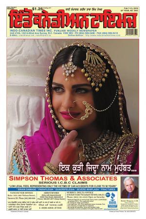 Indo Canadan Times