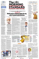 The Morning Standard