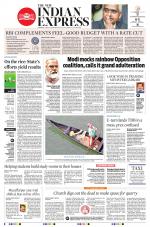 The New Indian Express-Thrissur 