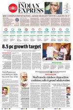 The New Indian Express-Jeypore