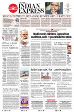 The New Indian Express-Hubballi