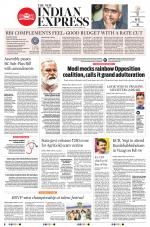 The New Indian Express-Anantapur