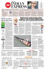 The New Indian Express-Kozhikode