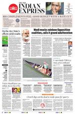 The New Indian Express-Thiruvananthapuram