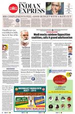The New Indian Express-Dharmapuri
