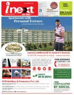 Dehradun Hindi ePaper, Dehradun Hindi Newspaper - InextLive