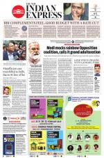 The New Indian Express-Chennai