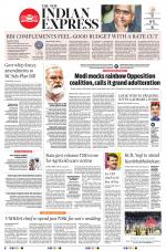 The New Indian Express-Vijayawada