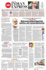 The New Indian Express-Vishakapatnam