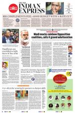The New Indian Express-Tiruchy