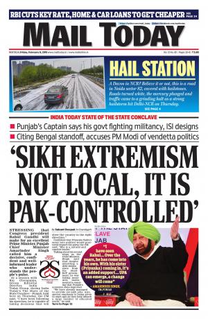 Mail Today February 8, 2019