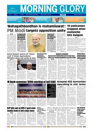 MORNING GLORY 08 FEB 2019