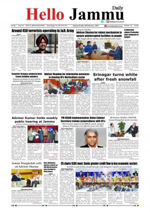 HELLO JAMMU 08 FEB 2019