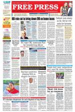 Free Press - Bhopal Epaper Edition