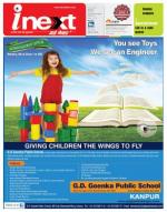 Kanpur Hindi ePaper, Kanpur Hindi Newspaper - InextLive