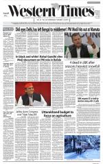 Ahmedabad English (Morn. Daily)