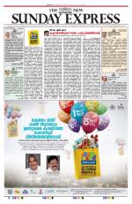 The New Indian Express-Kozhikode