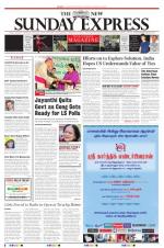 The New Indian Express-Tirunelveli