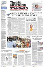 The Morning Standard