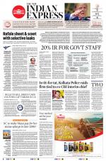 The New Indian Express-Tadepalligudem
